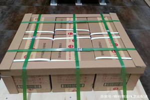 滋润航空货运酒水【机场货运当天